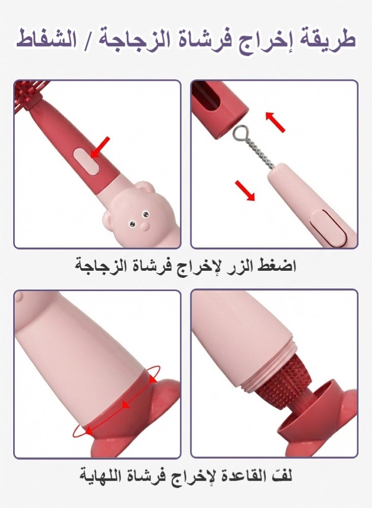 بي بي مور فرشاة سيليكون لتنظيف زجاجات الأطفال 4 في 1 مع رأس إسفنجي قابل للاستبدال وحامل – طقم فرش تنظيف الزجاجات ومصاصات الرضاعة والشفاطات، خالٍ من BPA، لون أحمر - Image 4