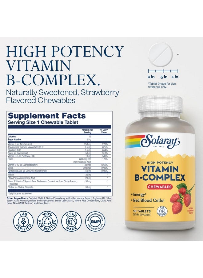 سولاري فيتامينات ب المركبة قابلة للمضغ، بنكهة الفراولة، طاقة صحية، خلايا الدم الحمراء، دعم الإجهاد والتمثيل الغذائي، 50 قرصًا - Image 2