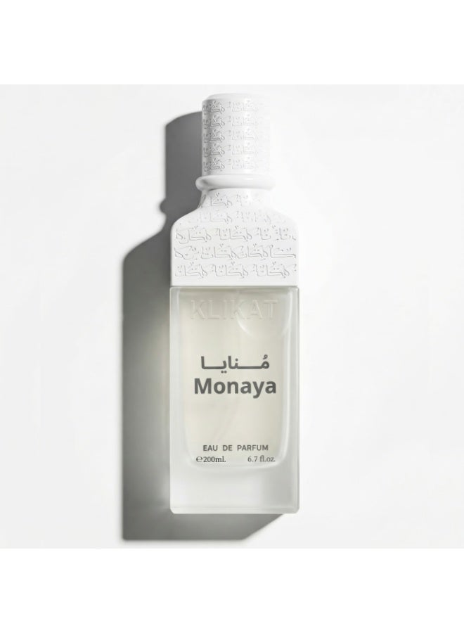 العز للعود عطر كلكات مُنايا 200 مل - Image 3