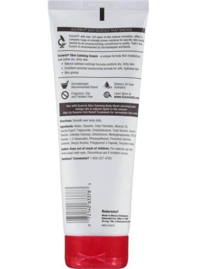 Eucerin كريم مهدئ للبشرة خالي من العطور 8 أونصات - Image 2