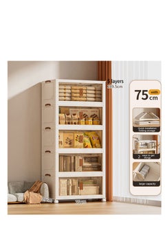 5 layers foldable storage twith wheels, bedroom storage , closet storage, storage with handle, foldable storage - pzsku/Z1BB66BF23B1773697D95Z/45/_/1717513374/60ae50af-63e2-45a3-9de0-d272a958bc25