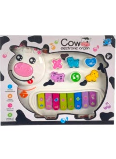 Toy Box Musical Cow Piano Soft Song Early Sounding Educational Toy For Kids 