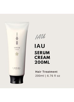 Lebel Lebel IAU Serum Cleansing Hair Shampoo 200ml & Lebel IAU Serum Cream 200ml Set (Green Tea Set)  - Image 4