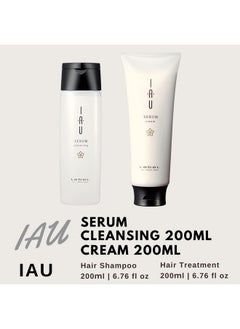 Lebel Lebel IAU Serum Cleansing Hair Shampoo 200ml & Lebel IAU Serum Cream 200ml Set (Green Tea Set)  - Image 2