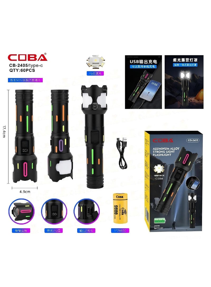 مصباح يدوي تكتيكي LED من COBA طراز CB-2405 - مصباح عالي الطاقة بقوة 100 واط وشعاع يصل مداه إلى 1000 متر، هيكل من سبائك الألومنيوم وقابل لإعادة الشحن عبر منفذ USB