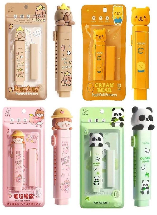 Invite Enterprise Cartoon Shaped Cute Erasers Push Pull Design Retractable Erasers Pastel Aesthetic Pencil Eraser Cute Rubber for Kids Students School Office Stationery (Brown + Yellow + Baby Pink + Green)(Pack of 4) - Image 1