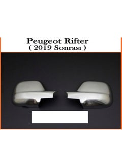 Peugeot Rifter Chrome Mirror Cover - pzsku/Z1BB7E388E06A507A7F71Z/45/_/1740623067/b14498ef-4162-49c4-af76-8518385aecfe