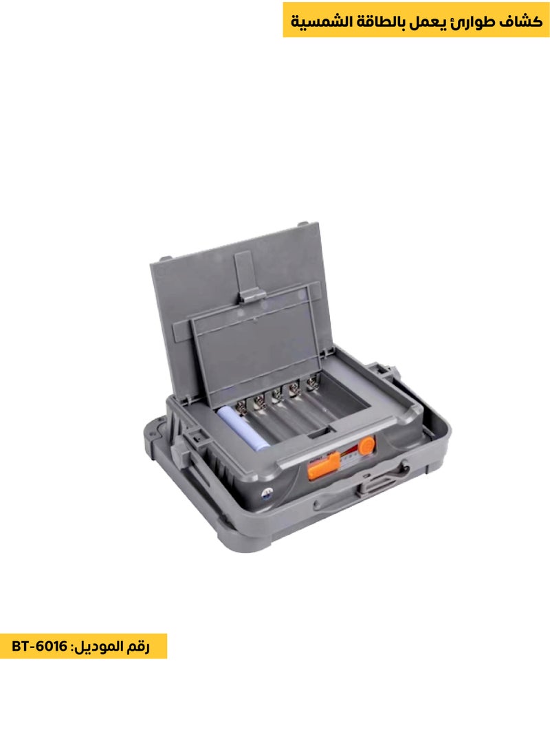 ACCEPT Multifunctional solar charging flashlight  - Image 2