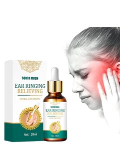 SOUTH MOON Earache Drops for Adult Ear Infections,20ml Organic Ear Ringing Remedy Drops, Natural Herbal Tinnitus Ear Drops, Ear Wax Removal Oil & Cleaner for Help Reduces Ear Noise, Reduce Ear Pain  - Image 1
