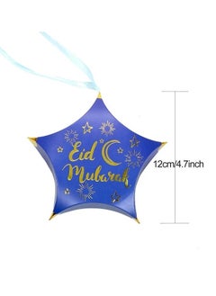 Generic Green Eid Mubarak New Style Star Candy Gift Box Packaging 12 Pieces  - Image 3