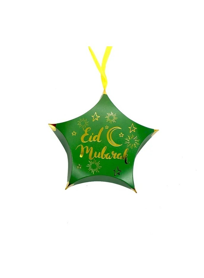 الأخضر عيد مبارك نمط جديد نجمة حلوى هدية مربع التعبئة والتغليف 12 قطعة - Image 1