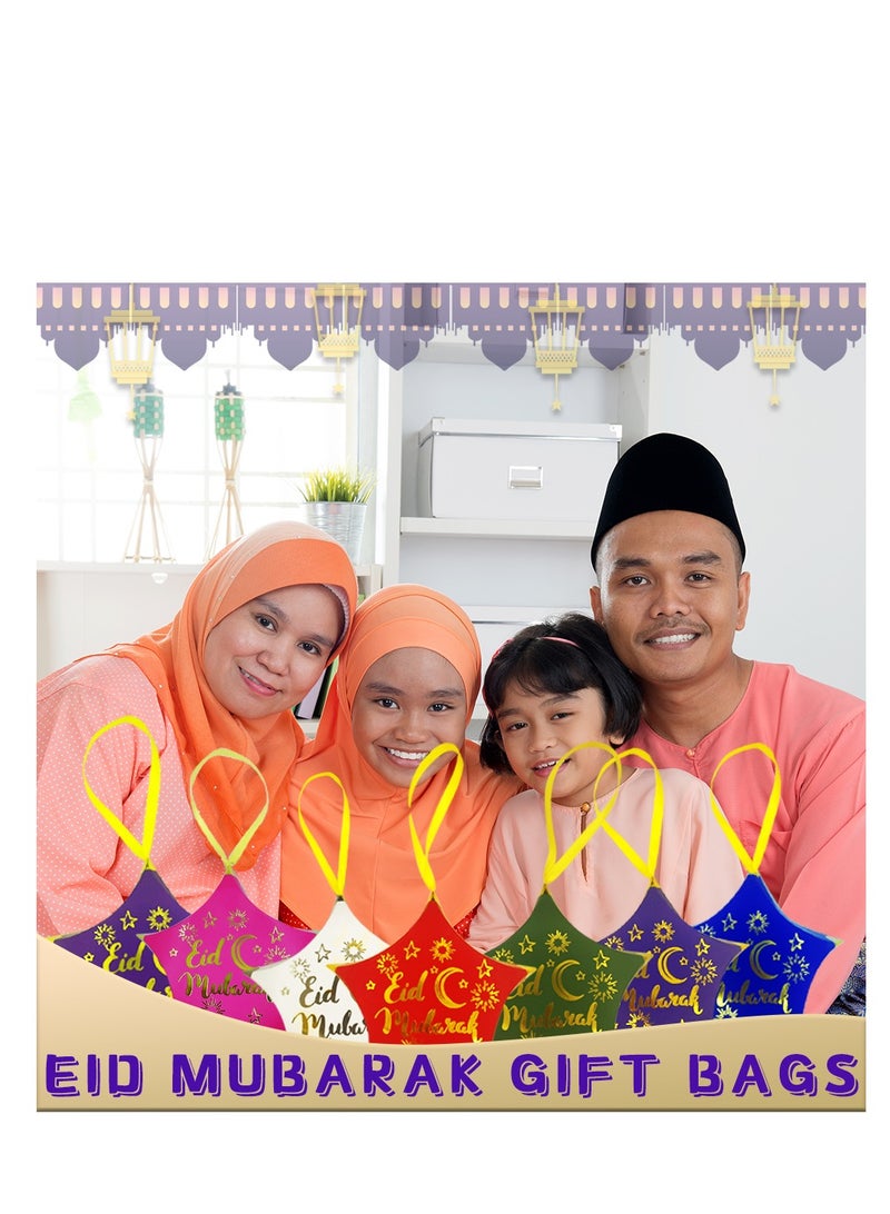 الأخضر عيد مبارك نمط جديد نجمة حلوى هدية مربع التعبئة والتغليف 12 قطعة - Image 5