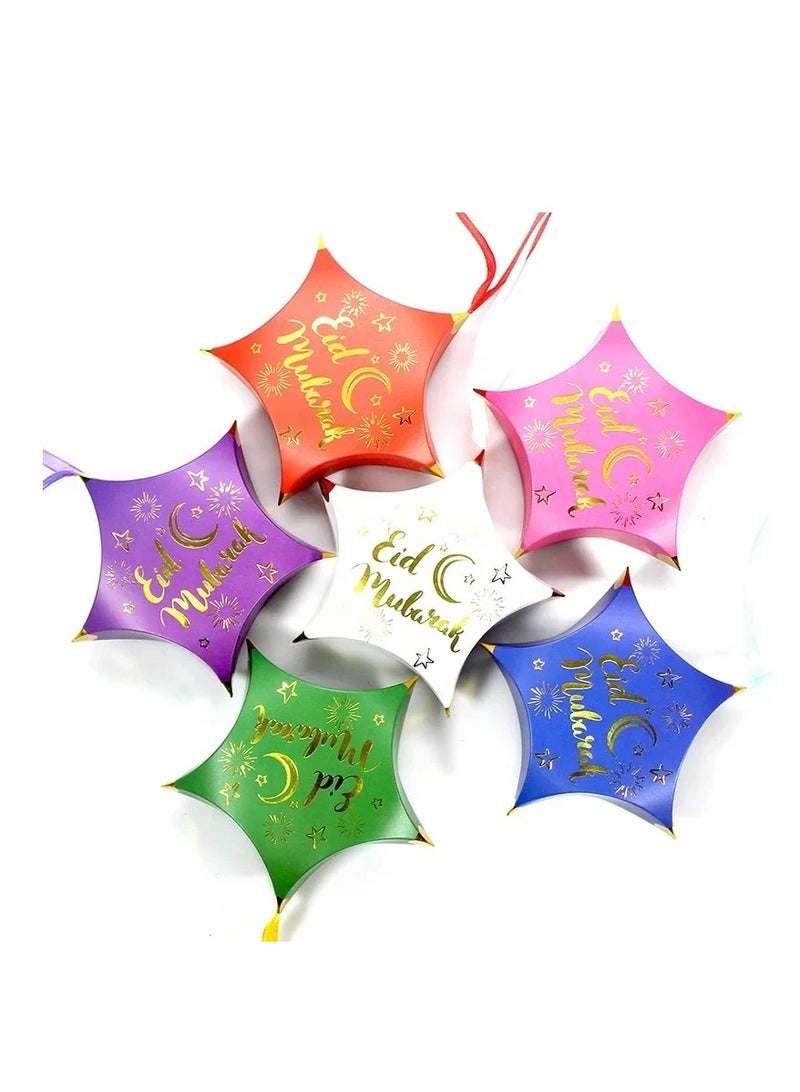 الأخضر عيد مبارك نمط جديد نجمة حلوى هدية مربع التعبئة والتغليف 12 قطعة - Image 2