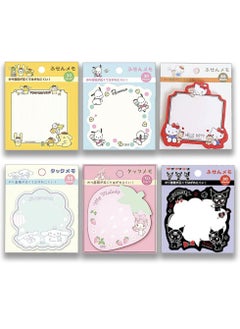 6 Pack Cartoon Animal Sticky Notes, 180 Sheets Personalized Note Pads for Kids and Students, Fun School and Office Supplies (Style-B)