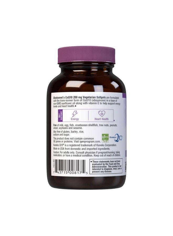 بلو بونيه كبسولات نباتية لينة من BlueBonnet CoQ-10، 200 مجم، 30 كبسولة - Image 3