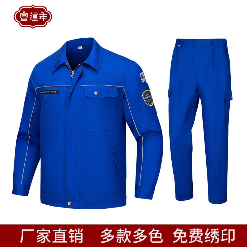 Protective Flame-Retardant Work Clothes, High-Temperature Resistant Work Clothes Suit, Acid And Alkali Resistant Labor Protection Clothing, Long-Sleeved Anti-Static Suit - Image 1