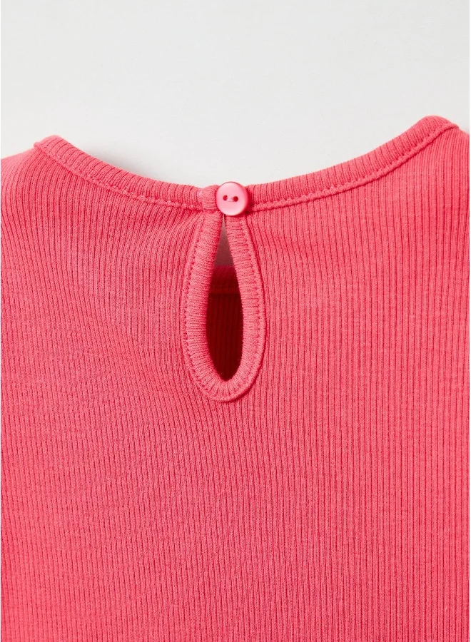 او في اس T-shirt with long ribbed sleeves