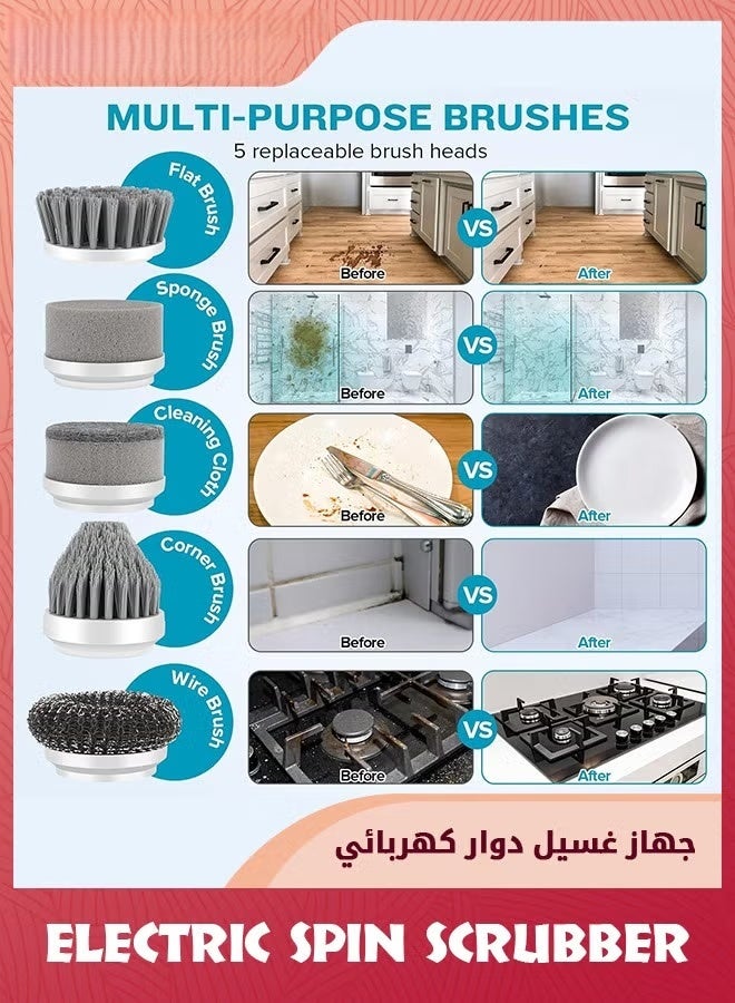 الكهربائية تدور المكرر,تنظيف الكهربائية فرشاة سلكية الطاقة المكرر مع 6 رؤوس الفرشاة القابلة للاستبدال اليدوية الطاقة دش المكرر للحوض,الأرضية,الجدار,البلاط,المرحاض - Image 3