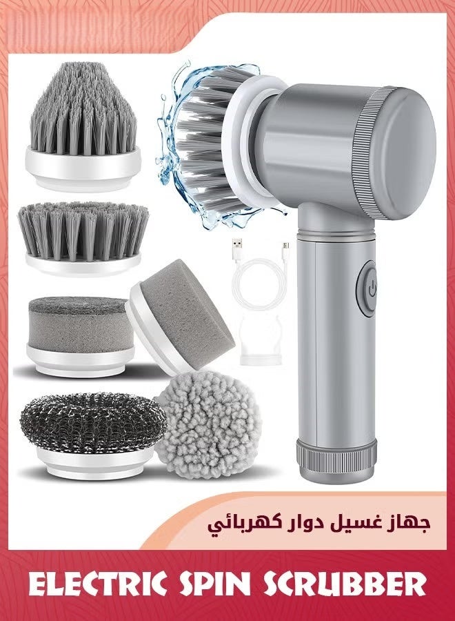 الكهربائية تدور المكرر,تنظيف الكهربائية فرشاة سلكية الطاقة المكرر مع 6 رؤوس الفرشاة القابلة للاستبدال اليدوية الطاقة دش المكرر للحوض,الأرضية,الجدار,البلاط,المرحاض - Image 1