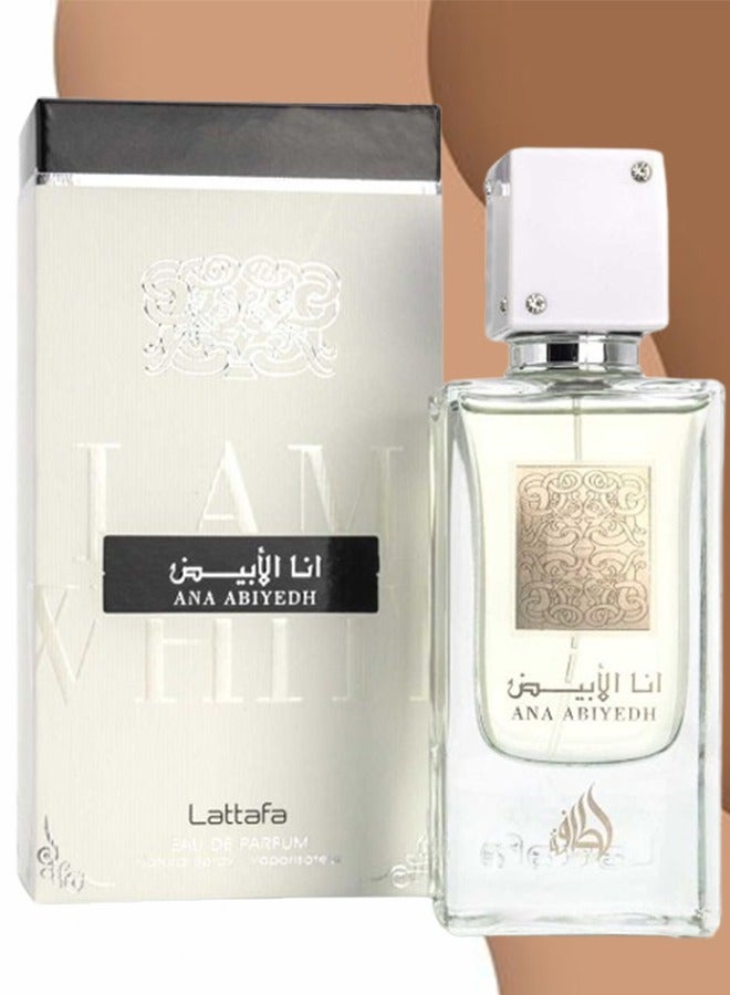 لطافة 7 قطع عطر انا ابيض 60 مل - Image 2