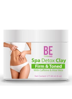 Brazilian Spa Detox Body Clay for Body Wraps Detox and Cleanse Rejuvenate and Improves Skin Texture All Natural Ingredients  6 oz