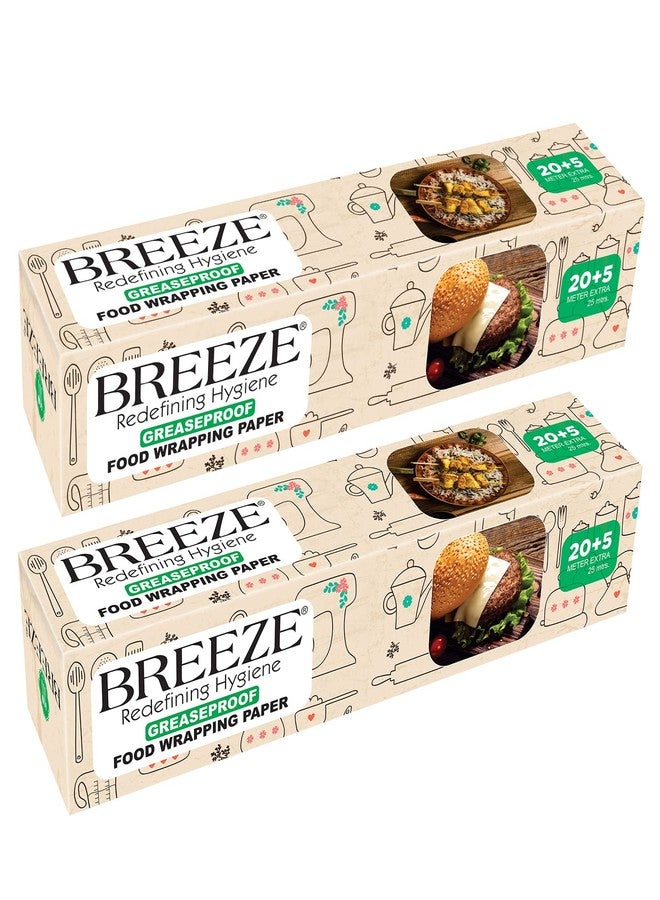 BREEZE ‎‎BRE018 25 Meters Food Wrapping Paper Multipurpose Greaseproof Bacteria Free Microwave, Oven Safe & Food Grade (Pack of 2, Rectangular Box) - Image 1