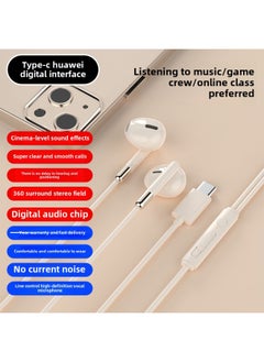 Generic 2024 Sleep Headset Wired Typec Digital Interface For Huawei Vivo Xiaomi OPPO Apple 15-Color:Bright Moon White 3.5mm Round Hole (bag)  - Image 5