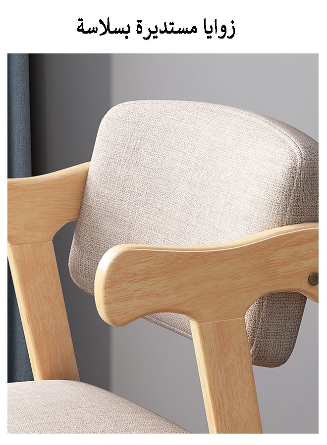 Chair Armchair Solid Wood Chair Dining Table And Chair Z Shaped Chair Study Cushioned Sofa Office Study Living Room Bedroom Wood Color Armrest Side Upholstered Computer Chair