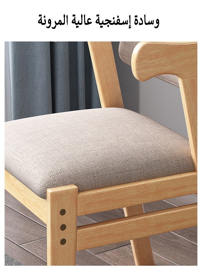 Chair Armchair Solid Wood Chair Dining Table And Chair Z Shaped Chair Study Cushioned Sofa Office Study Living Room Bedroom Wood Color Armrest Side Upholstered Computer Chair