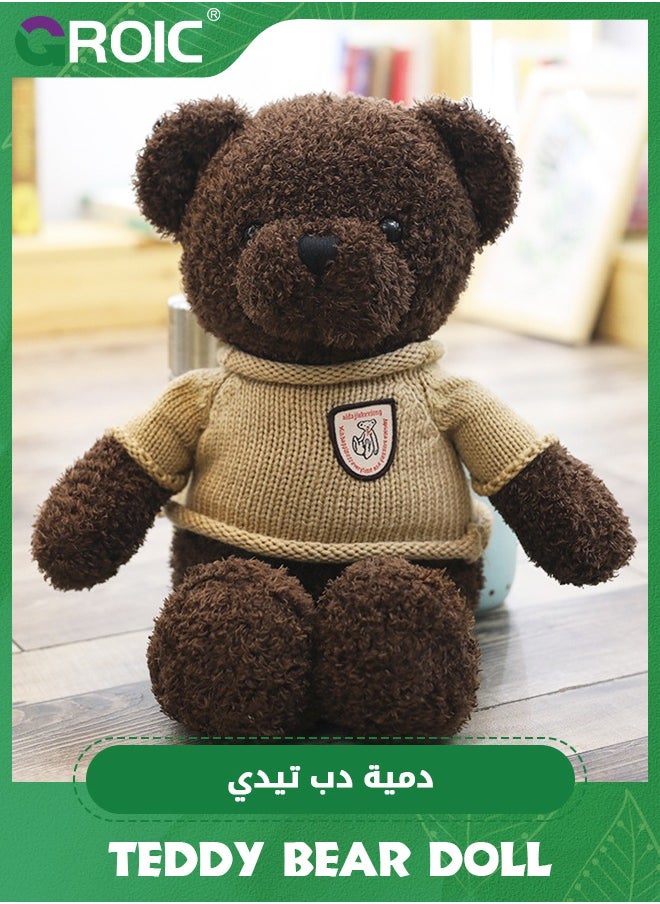GROIC 30CM Teddy Bear Stuffed Animal Plush Bear with Sweater, Lovely Plushies for Animal Themed Parties, Children's Companion Toy - Dark Brown  - Image 2