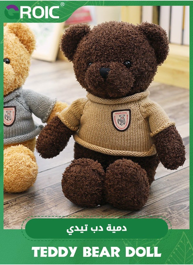 GROIC 30CM Teddy Bear Stuffed Animal Plush Bear with Sweater, Lovely Plushies for Animal Themed Parties, Children's Companion Toy - Dark Brown  - Image 4