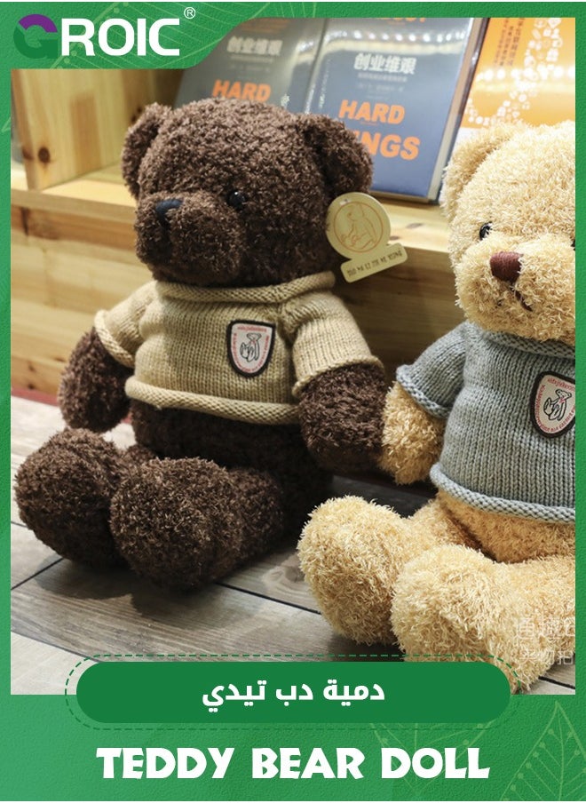 GROIC 30CM Teddy Bear Stuffed Animal Plush Bear with Sweater, Lovely Plushies for Animal Themed Parties, Children's Companion Toy - Dark Brown  - Image 3