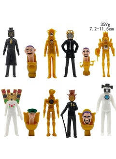 General 12 Pieces Skibidi Toilet Man Monitor Man Toy Set Ideas Toys Battle Horror Game Model Ideas Toys Gifts For Adult & Kids 