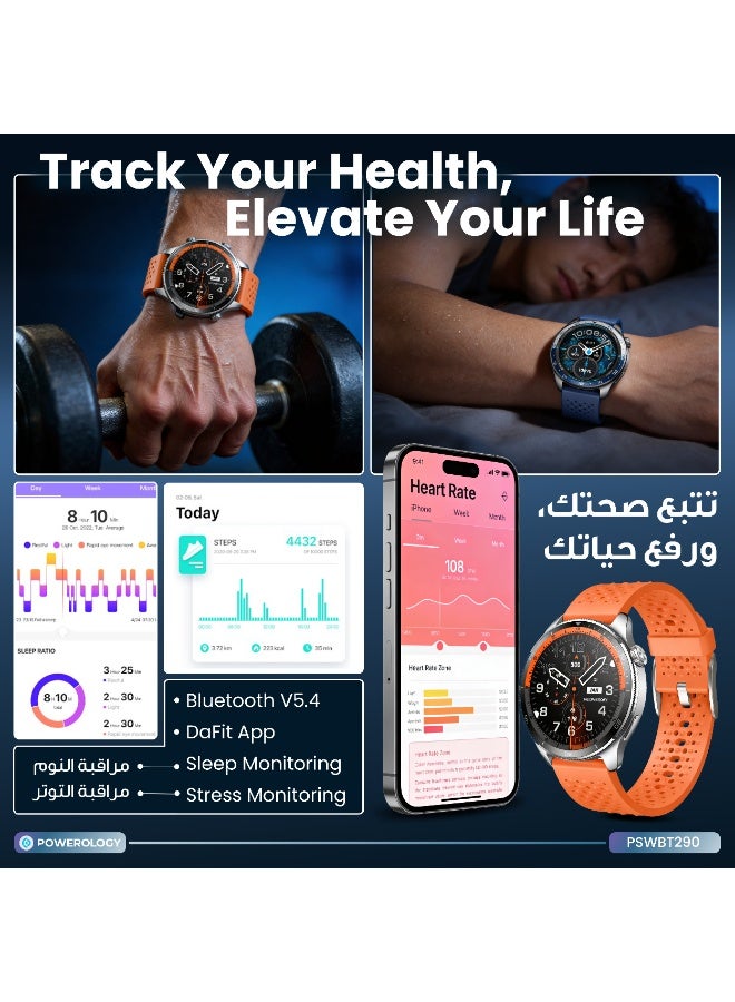 Powerology Sanam Urban Sports Smart Watch with 1.43” AMOLED Display/ Smartwatch with Bluetooth Calling / Stress Level Monitoring / Sleep Monitoring/ Health Monitoring / Durable Smartwatch for Gym, Outdoor- Blue - Image 2