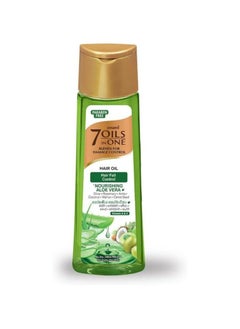 emami 7 Oils in One Nourishing Aloe Vera Oil 200ml  - Image 1