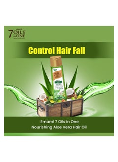 emami 7 Oils in One Nourishing Aloe Vera Oil 200ml  - Image 4