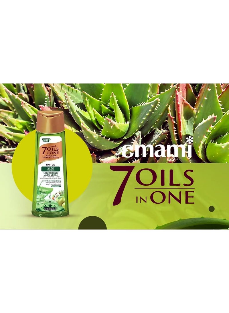 إمامي 7 زيوت في زيت الصبار المغذي 200 مل - Image 5