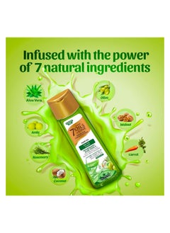 emami 7 Oils in One Nourishing Aloe Vera Oil 200ml  - Image 2