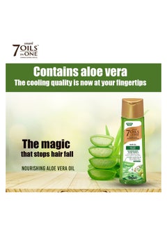 emami 7 Oils in One Nourishing Aloe Vera Oil 200ml  - Image 3