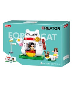 Sluban Sluban - Creator Wonders Cat Shop 323 Pieces - M38-B0818  - Image 1