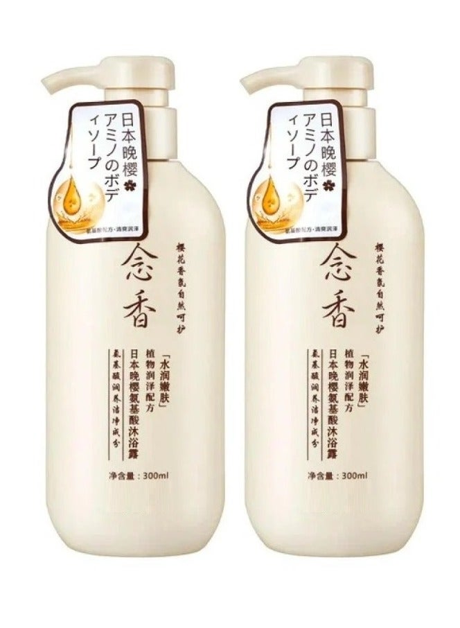 Pack of 2 Sakura Japanese Shampoo for Hair Growth - 2 x 300 ml - Image 1