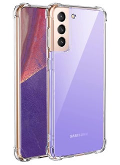 Samsung S21 Plus Ultra-Thin TPU Case - Crystal Clear Protective Cover with Reinforced Shock-Absorbent Corners - pzsku/Z1BBDC3A7F33C0A620E7AZ/45/_/1724338356/f58af16c-8675-464b-9b4a-a7ad6fa2a406