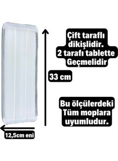 Comprox Vip Ahmet Vipset Pro and Junior Tablet Mop Spare Cloth Quadruple (Double-Sided Stitched) Double Cloth  - Image 2