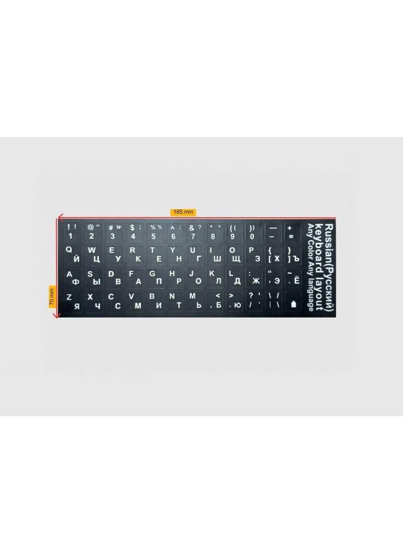 Russian Keyboard Sticker Black Color Compatible with Notebook and PC - pzsku/Z1BBE18BB83DBF1FEBAC7Z/45/_/1737339122/8161dc37-1a21-48e2-b2f1-31bbb4480c0e