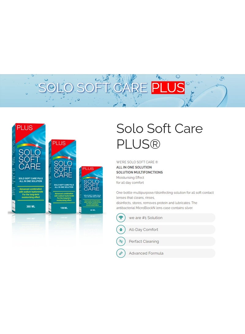 سولو سوفت كير بلس 150 مل - Image 4