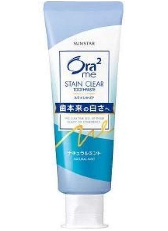 Ora2 Sunstar Ora2 Me Stain Clear Paste Natural Mint 130G  - Image 2