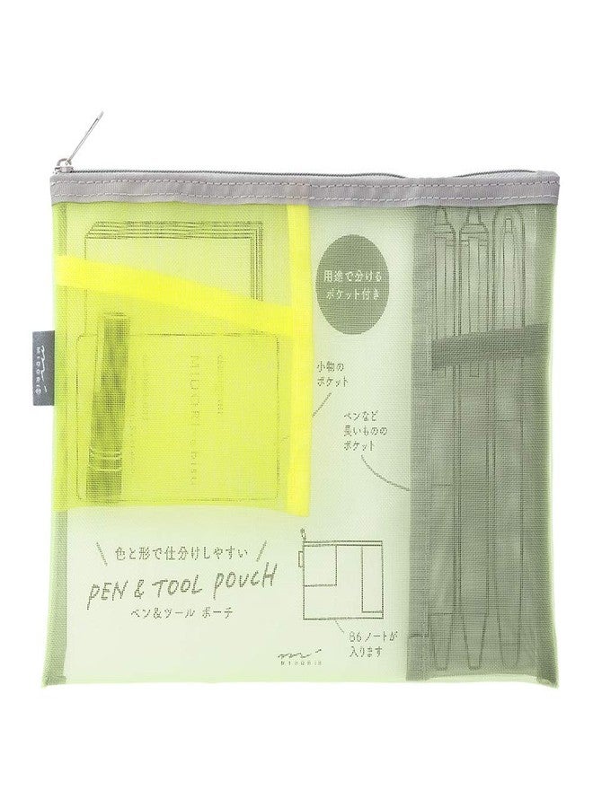 Midori DESIGNPHIL Midori 53347006 Mesh Pouch, Pen Case, Tool Pouch, Yellow-Green - Image 1