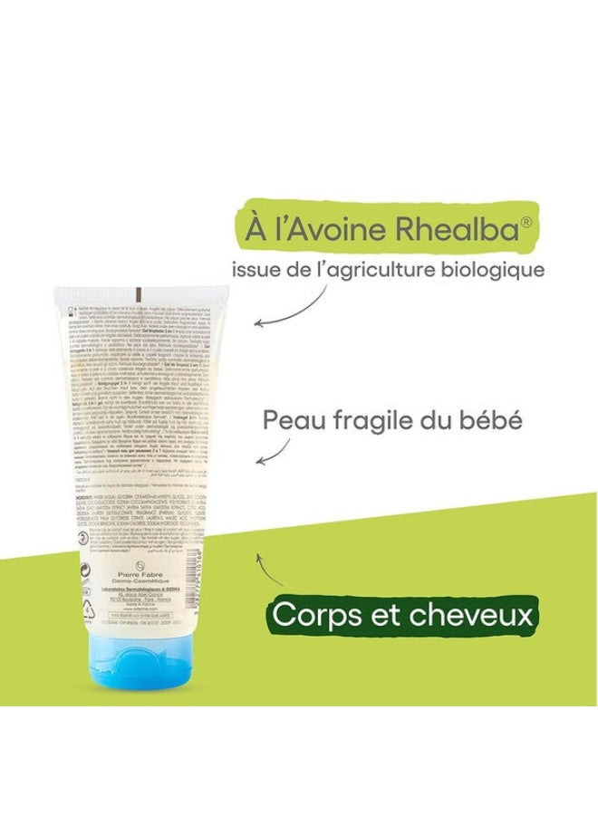 إيه-ديرما جل التنظيف A-Derma Primalba للجسم والشعر 200 مل - Image 3