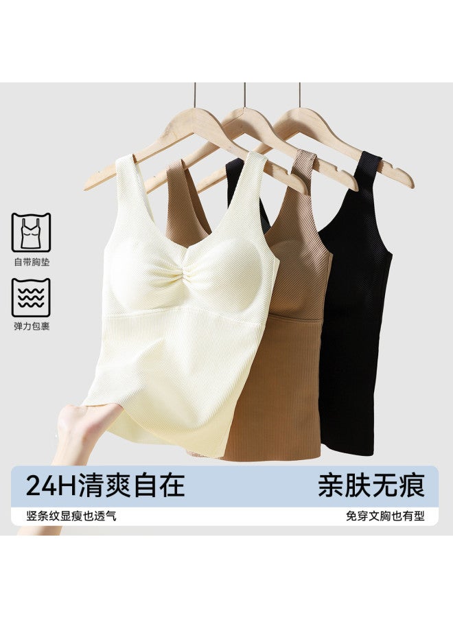 MIIOW Single Piece High-End Feel Girls' Vest, Skin-Friendly, Seamless, Thin Layering Tank Top - Image 4
