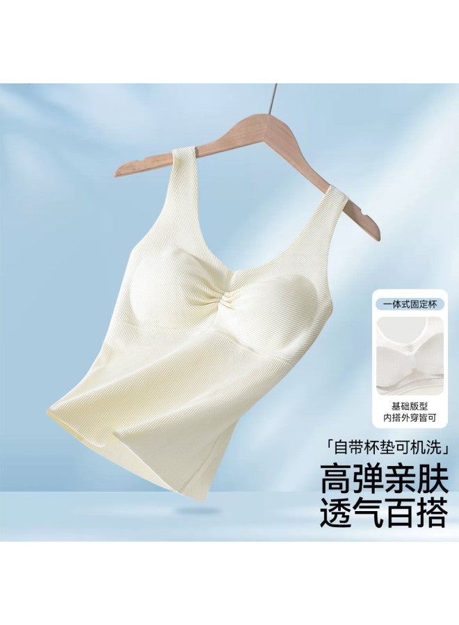 MIIOW Single Piece High-End Feel Girls' Vest, Skin-Friendly, Seamless, Thin Layering Tank Top - Image 2